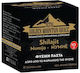Mumijo Shilajit Paste Φυσική Πάστα Μουμιγιό 10gr