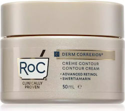 Roc Derm Correxion Συσφικτική Κρέμα 50ml