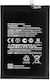 Bn5g Compatible Replacement Battery 5000mAh for Xiaomi Redmi 10A, Redmi 10C