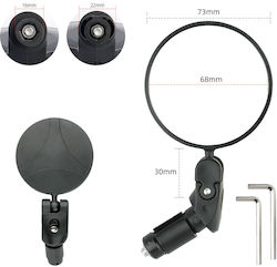 Огледало за велосипед Ebest Vmr014 68mm за кормило, въртящо се на 360 градуса