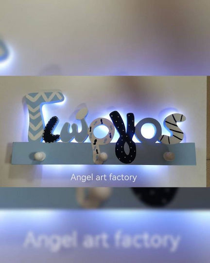 Κρεμάστρα "γιώργος" Χωρίς Φωτισμό