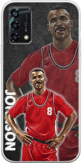 Europäische Basketball-Legenden Eddie Johnson Oppo A94 5G Flexibles TPU Transparentes Silikon