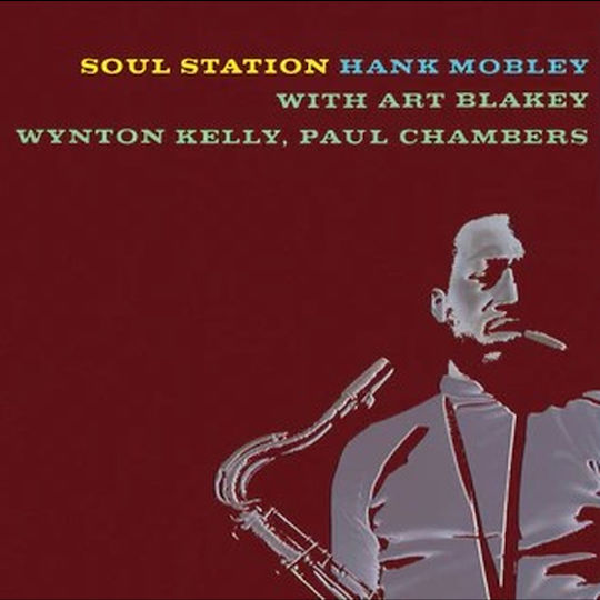 Hank Mobley Soul Station Red 1 Vinyl