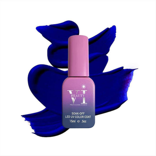 Beauty VI Ημιμόνιμο Βερνίκι Νυχιών Hemma Vi-550 15ml