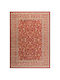 Tzikas Carpets Joy Rug Rectangular Red