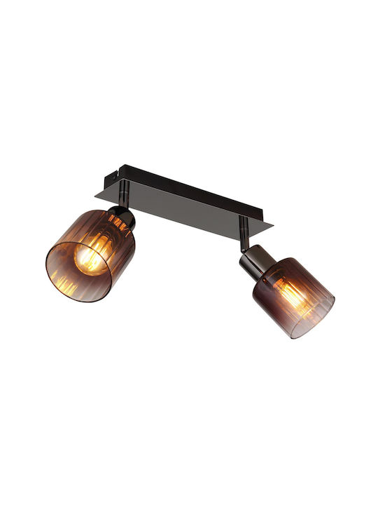 Globo Lighting Doppel Spot mit Fassung E14 in Kupfer Farbe