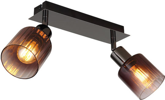 Globo Lighting Dublu Spot cu Soclu E14 în Culoare Cupru