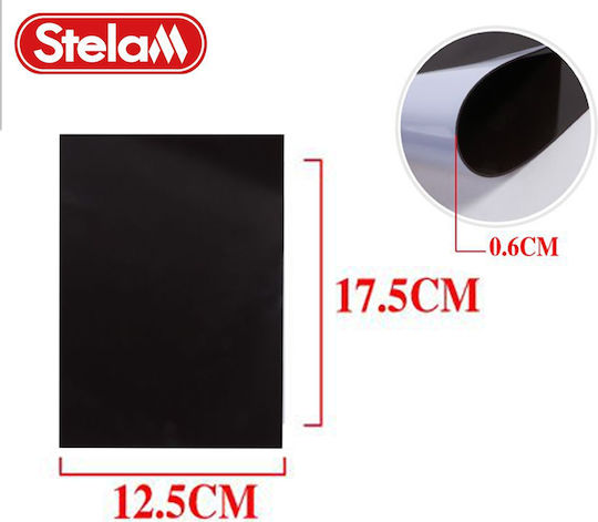 Magnetic Sheet 12.5x17.5cm Stellan 889625 Black Brown