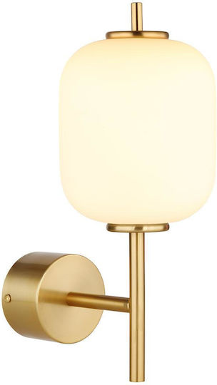 Globo Lighting Leuchte Wand 13.5x32.5cm