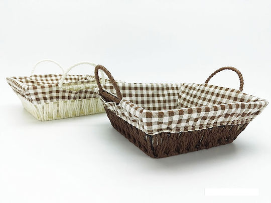 ArteLibre Set of Decorative Baskets Fabric Brown 22x22x8cm 2pcs