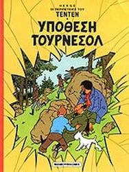Τεντέν, Том. 17 Случаят Турнесол