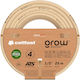 Cellfast Λάστιχο Ποτίσματος 1/2" 15m