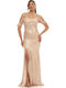 Καλοκαιρινό Maxi Βραδινό Φόρεμα Strapless Χρυσό