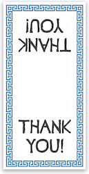 Αυτοκόλλητο Δώρου Thank You 4x8cm Τετράγωνο 100τμχ Αυτοκόλλητο Δώρου Thank You 4x8cm Τετράγωνο 100τμχ