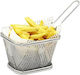 Serving Basket Metallic with Dimensions 9x10.5cm Basket 1pcs