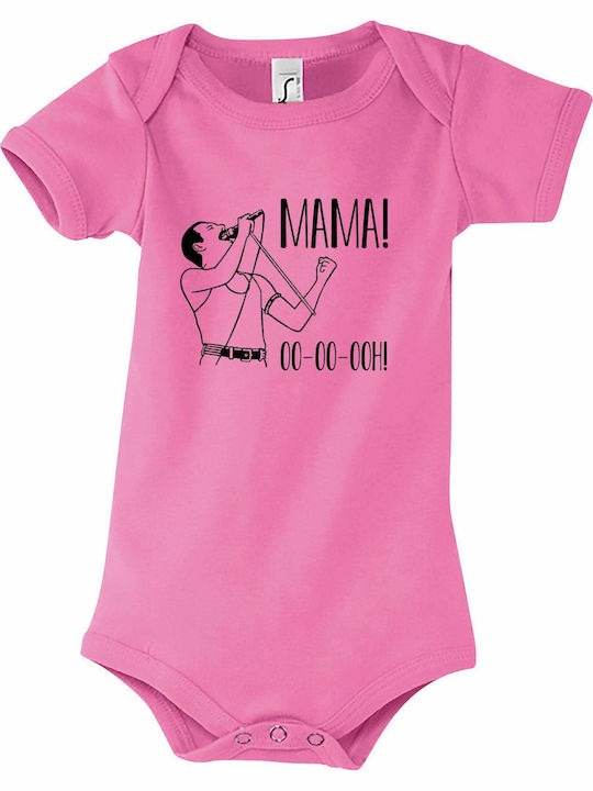 kirikoko Mama, The Queens, Freddie Mercury Short-Sleeved Pink