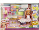 MGA Entertainment Little Κούκλα για 4+ Ετών