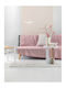 Palamaiki Mary Ριχτάρι Διθέσιου Καναπέ 210x250εκ. Rose