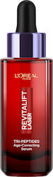 L'Oreal Paris Revitalift Laser Чист Ретинол Серум За Лице 30ml