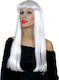Karnevalsperücke Artemis Weiß 01030 Weiß