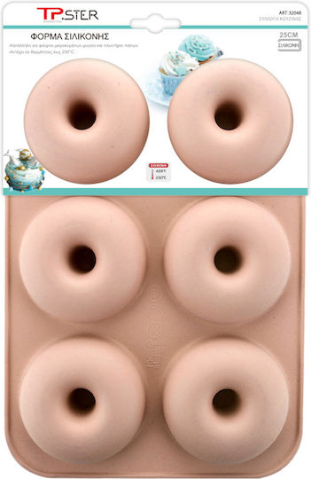 Tpster Formă de Patiserie pentru Cupcakes/Muffins din Silicon Pink 1buc
