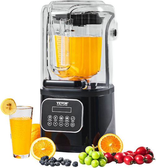 Vevor Comercial Blender 2.2kW Black cu Capacitatea Canii 2lt 28x24x50.5cm