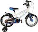 Style 16" Παιδικό Mountain Bike Λευκό