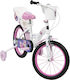 Huffy 16" Kids' Bicycle City with Disc Brakes White
