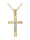 Papoulidis Jewellery Men's Gold Cross 14K Double Sided with the Crucified