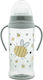 Lorelli Educational Sippy Cup Plastic with Handles Green for 0m+m+