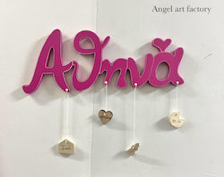 Athena Birth Details Keepsake