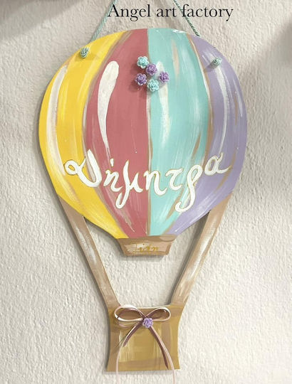 Hot Air Balloon Name Frame