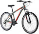 Alpina 21t S 29" Γκρι Mountain Bike με 7 Ταχύτητες