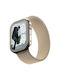 PanzerGlass Θήκη Σιλικόνης σε Χρυσό χρώμα για Apple Watch Series 10, 46mm