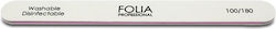 Folia Professional Nail File Straight White 100/1800 1pc