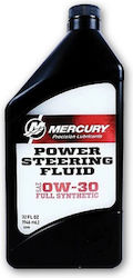 Mercury Λάδι Power Trim 0w-30 1lt