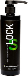 S Lock Hair Шампоан 500ml S Lock Hair Шампоан 500ml