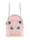 Difuzed Pokemon Jigglypuff Детска Чанта Розова 13x11x7см