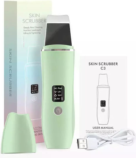 Ems Ultrasonic Skin Skin Scrubber Προσώπου 1801698