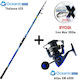 Oceanic Thalassa 420 + Oceanic Team Fishing Rod for Surf Casting / Casting with Reel 4.2m 100-200gr