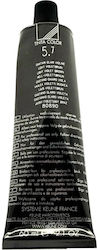 Keune 5.7 Light Violet Brown Keune 5.7 Light Violet Brown