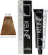 Keune Tinta Color Vopsea de Păr 8.38 Light Blon...