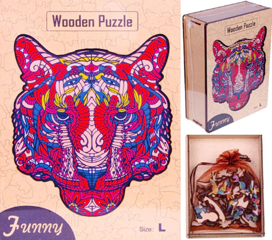 Ξύλινο Παιδικό Puzzle Lioness για 3+ Ετών Norimpex