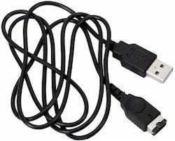 Usb Charging Cable Nintendo Gameboy Gba Advances