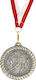 Premiu