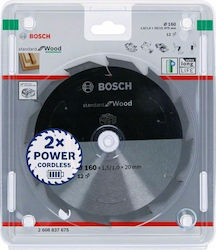 Bosch Δίσκος Κοπής Ξύλου 160mm