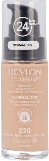 Revlon Colorstay Normal Dry Skin Лилаво/бяло SPF15 220 Естествено бежово 30мл