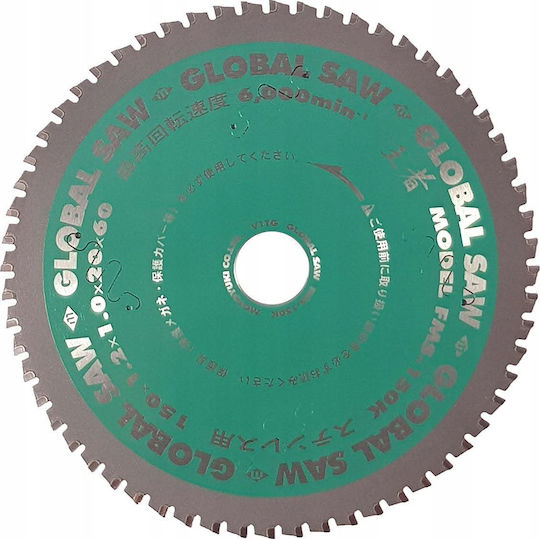 Global Schneidscheibe Holz mit 60 Zähnen 150mm