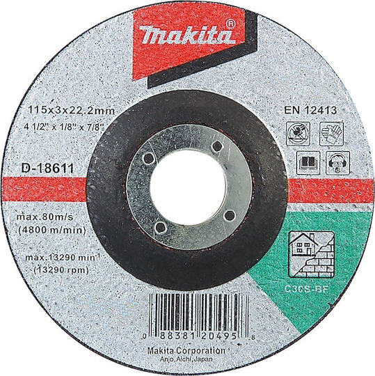 Δίσκος Λείανσης Σκυρόδεμα Makita 115*3 Mm C30s
