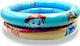 HIPO Round Pool Inflatable